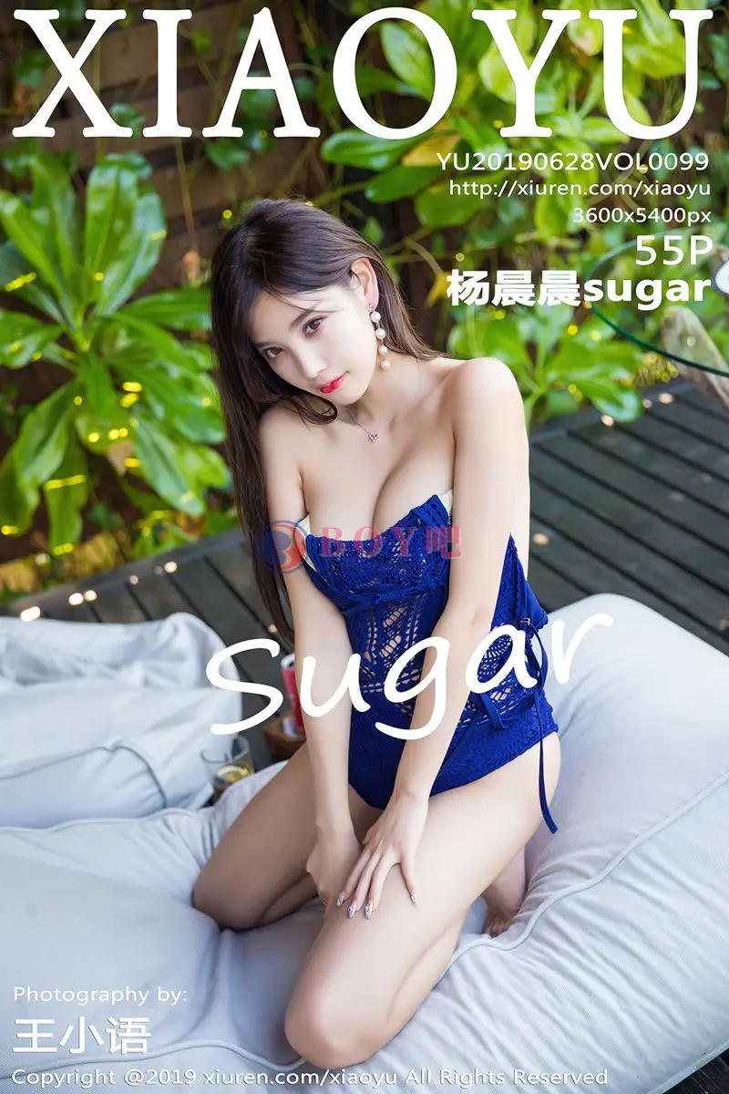 [XiaoYu语画界] VOL.099 女神杨晨晨sugar马尔代夫旅拍白色薄纱吊裙唯美诱惑写真-BOY吧