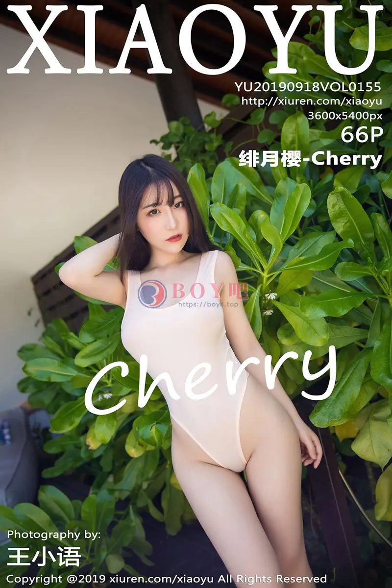 [XiaoYu语画界] VOL.155 女神绯月樱-Cherry马尔代夫旅拍泳池高叉连体泳装半脱诱惑写真-BOY吧