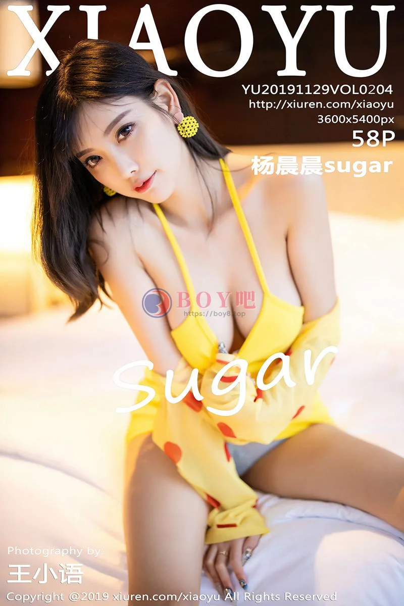 [XiaoYu语画界] VOL.204 女神杨晨晨sugar心愿旅拍私房黄色吊带裙半脱诱惑写真-BOY吧