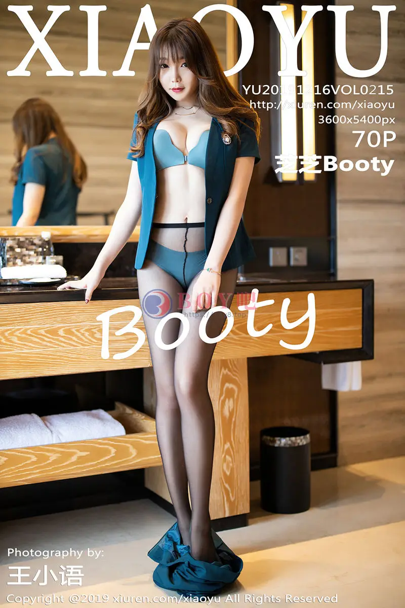 [XiaoYu语画界] VOL.215 女神芝芝Booty心愿旅拍职业装半脱露性感内衣撩人诱惑写真 - BOY吧-BOY吧