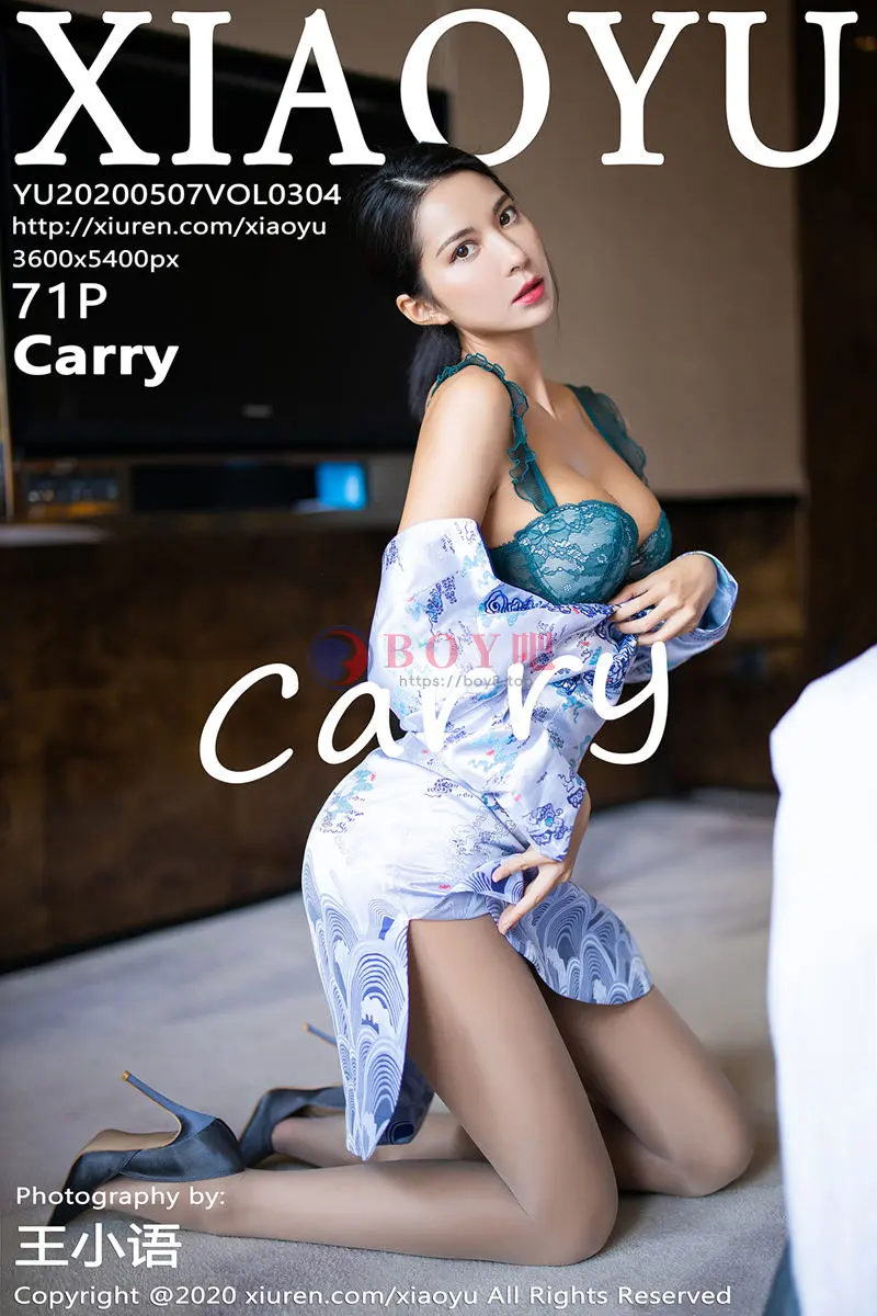 [XiaoYu语画界] Vol.304 嫩模Carry青花瓷古韵旗袍半脱露性感内衣秀美腿迷人写真-BOY吧