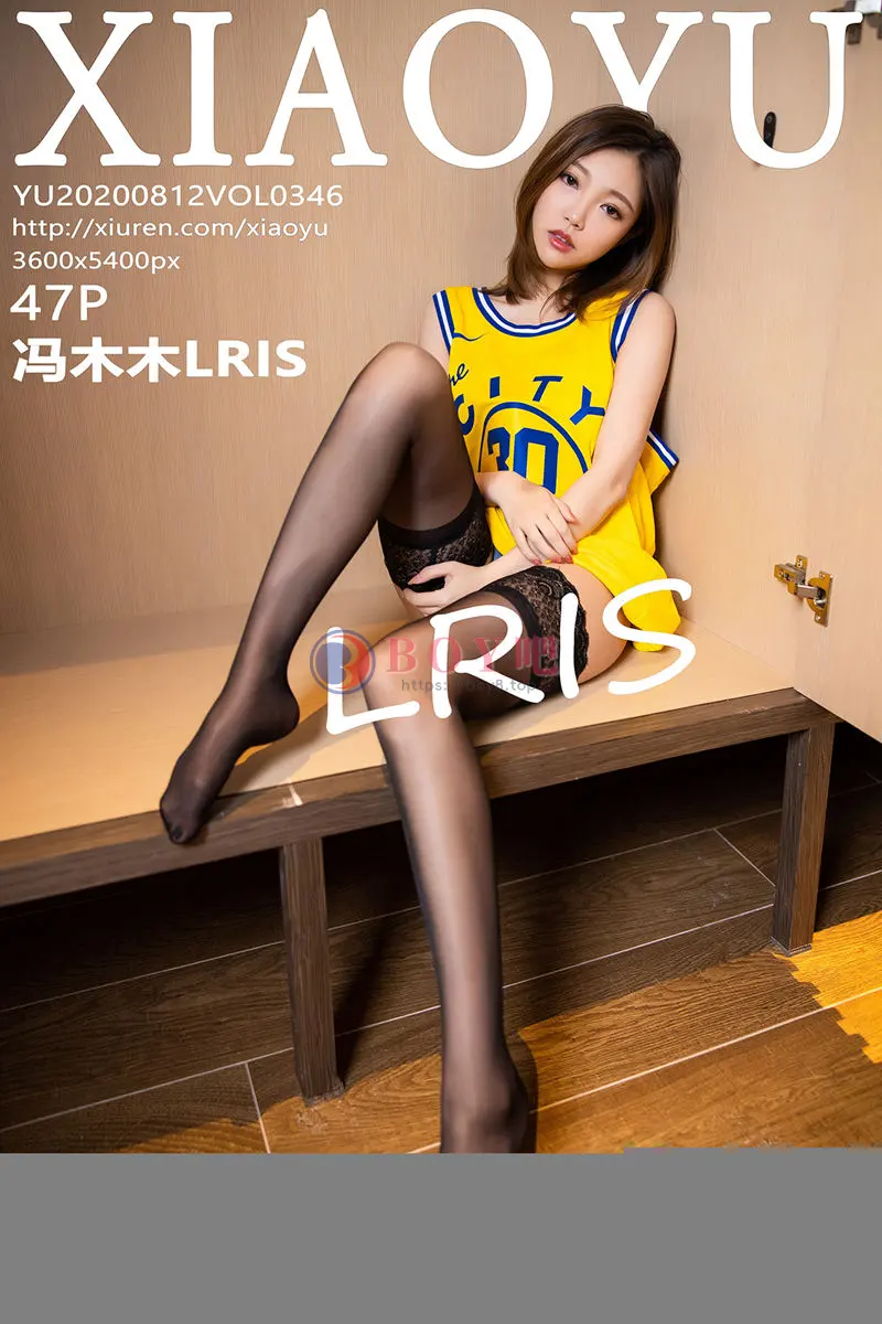 [XiaoYu语画界] Vol.346 女神冯木木LRIS宽大篮球服配黑色蕾丝袜极致魅惑写真-BOY吧