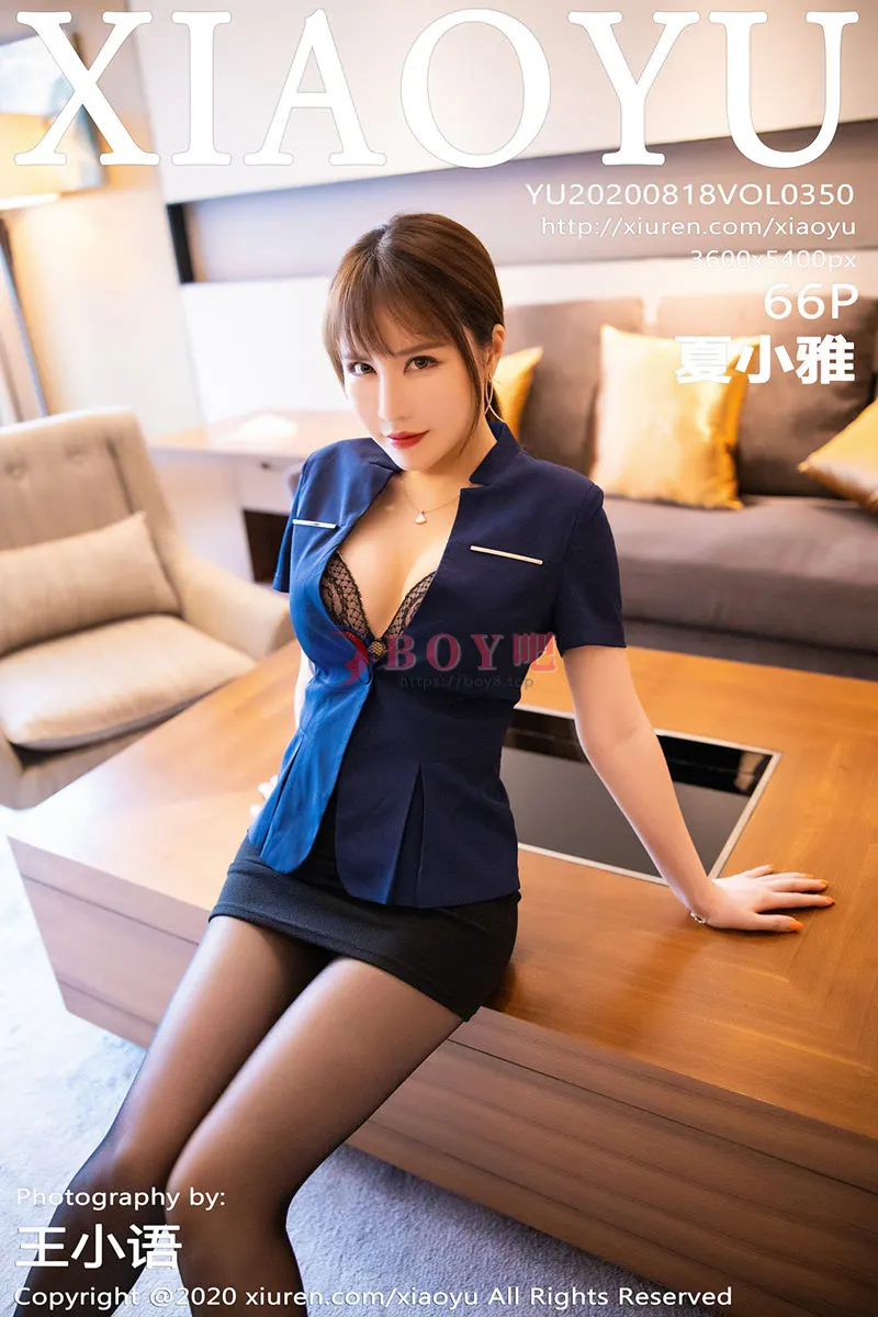 [XiaoYu语画界] Vol.350 嫩模夏小雅私房职业制服配无内黑丝裤袜秀翘臀美腿诱惑写真-BOY吧