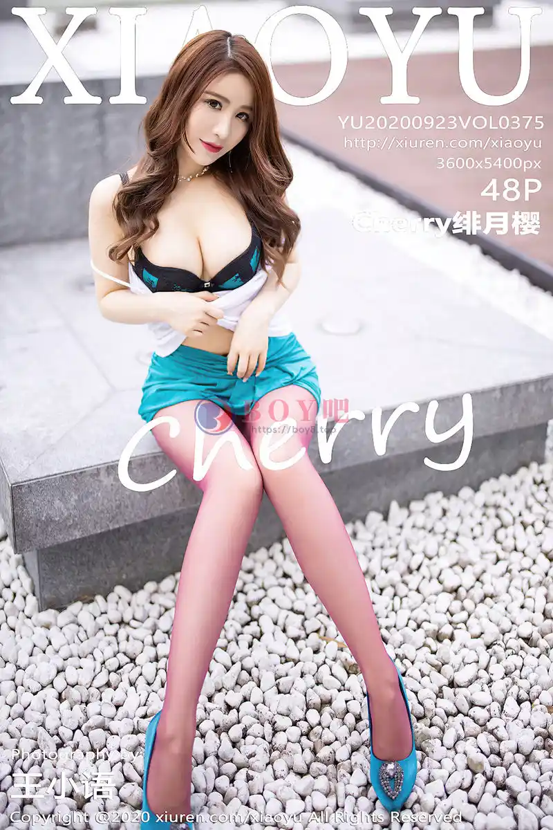 [XiaoYu语画界] Vol.375 女神绯月樱-Cherry阳朔旅拍私房紫丝裤袜秀白嫩肌肤诱惑写真-BOY吧