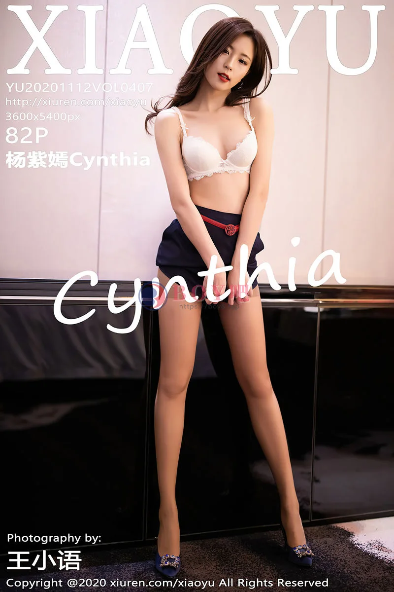 [XiaoYu语画界] Vol.407 嫩模杨紫嫣Cynthia空乘制服主题性感内衣配黑丝裤袜诱惑写真-BOY吧