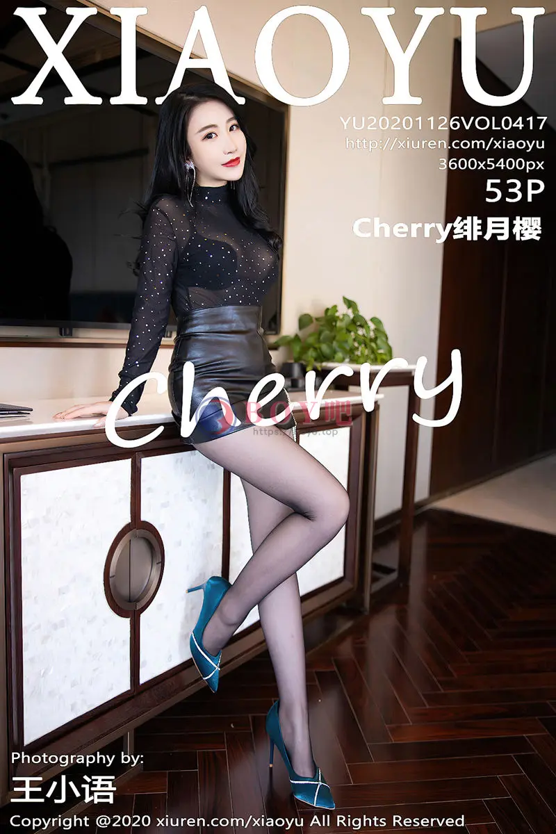 [XiaoYu语画界] Vol.417 女神绯月樱-Cherry西双版纳旅拍半脱露开档黑丝裤袜诱惑写真-BOY吧