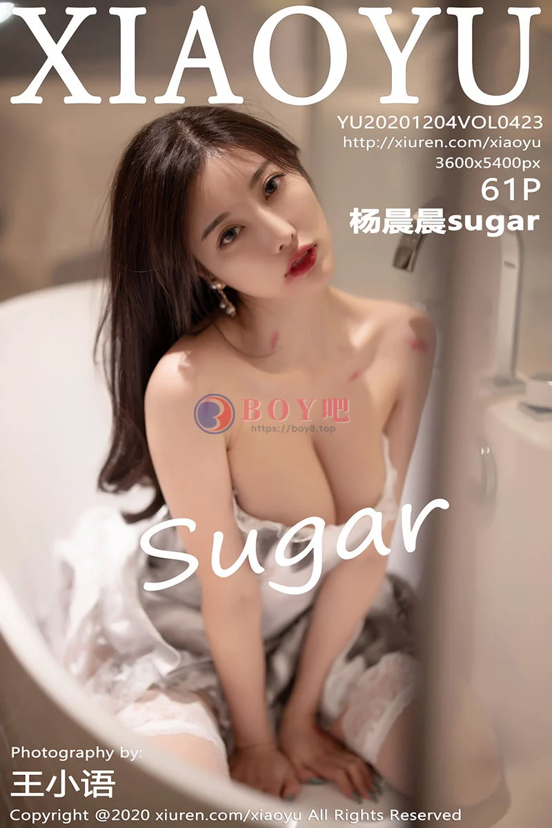 [XiaoYu语画界] Vol.423 女神杨晨晨sugar私房薄透婚纱配情趣内裤秀火辣身材诱惑写真 - BOY吧-BOY吧
