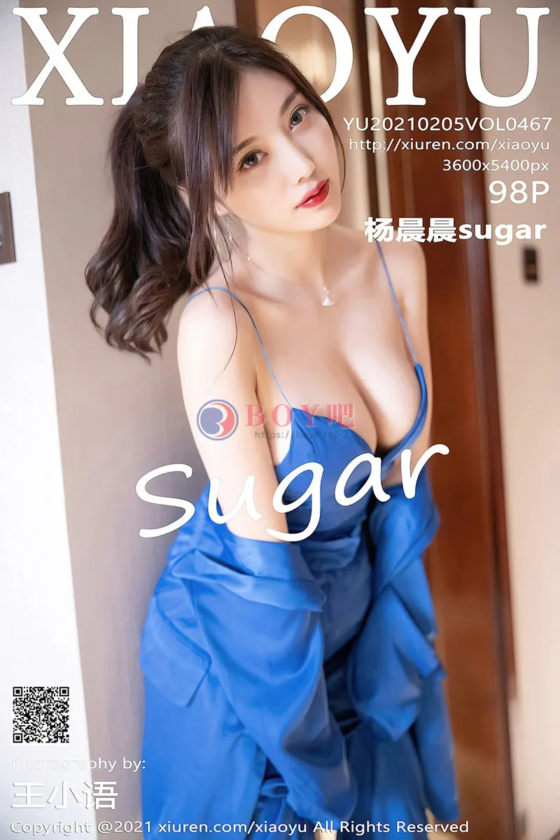 [XiaoYu语画界] Vol.467 女神杨晨晨sugar私房旅拍蓝色西装下丝质吊带配蕾丝内裤诱惑写真 - BOY吧-BOY吧