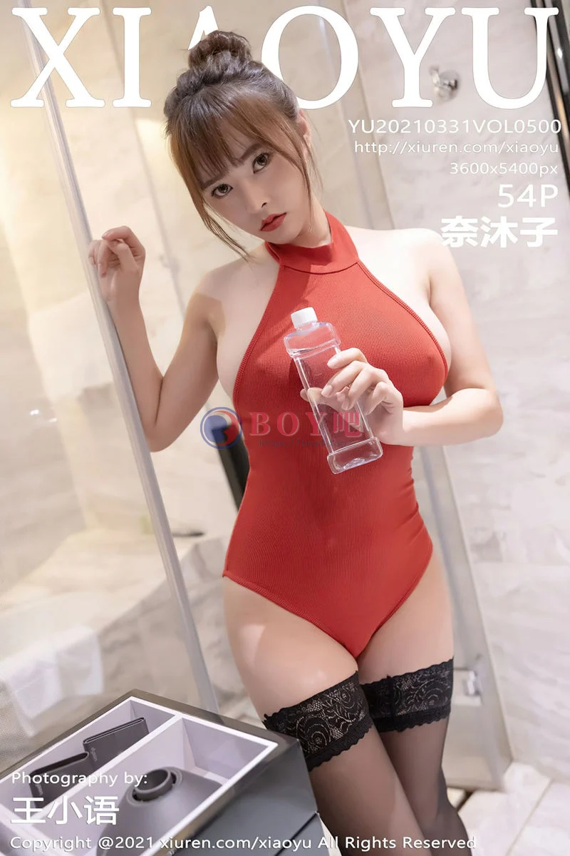 [XiaoYu语画界] Vol.500 嫩模奈沐子私房浴缸猩红连衣服饰配黑丝袜湿身极致魅惑写真-BOY吧
