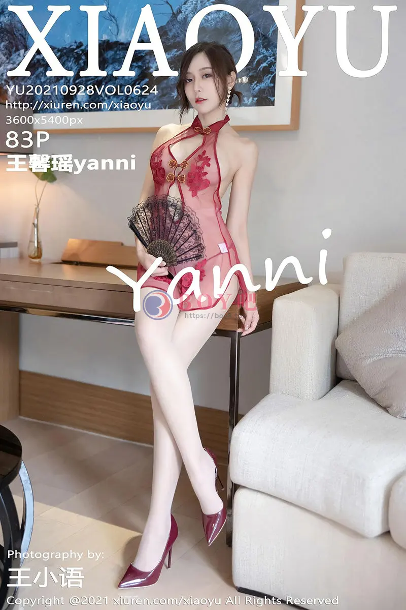 [XiaoYu语画界] Vol.624 女神王馨瑶yanni典雅多姿礼裙+薄透服饰秀火辣身材诱惑写真-BOY吧