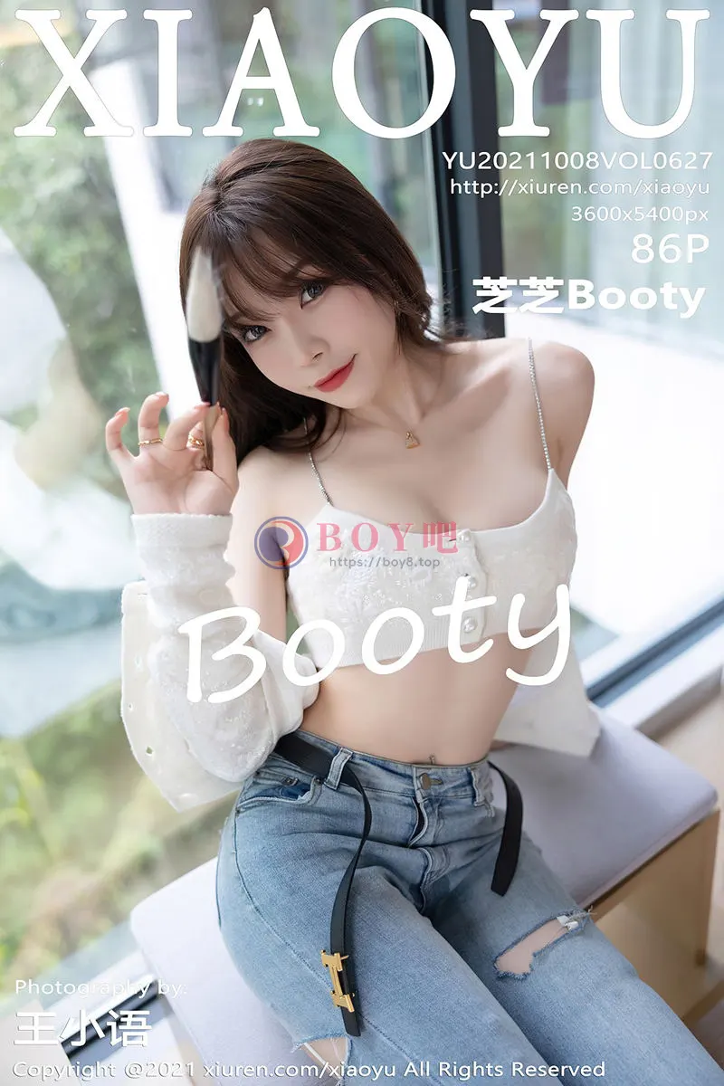[XiaoYu语画界] Vol.627 女神芝芝Booty私房脱牛仔裤露情趣内衣配白丝吊袜诱惑写真 - BOY吧-BOY吧