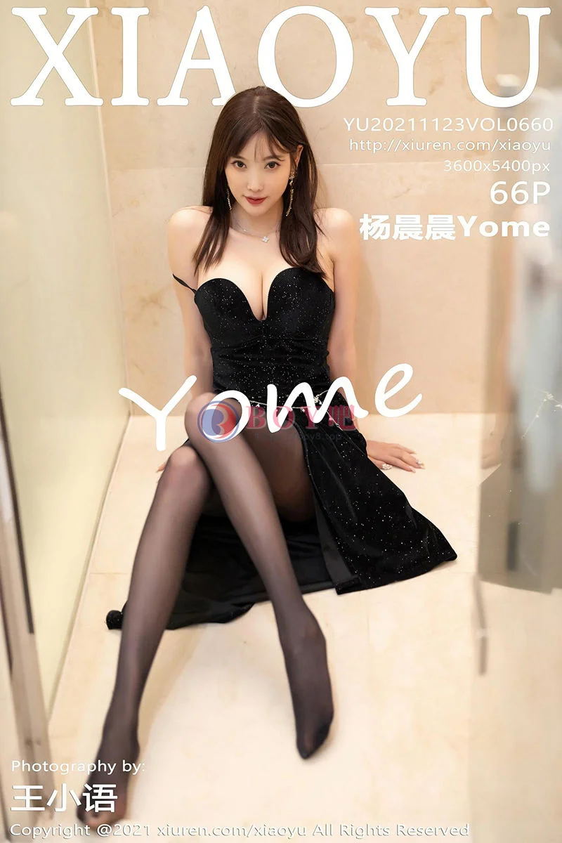 [XiaoYu语画界] Vol.660 女神杨晨晨sugar深V典雅礼裙配超薄黑丝秀翘臀美腿诱惑写真 - BOY吧-BOY吧