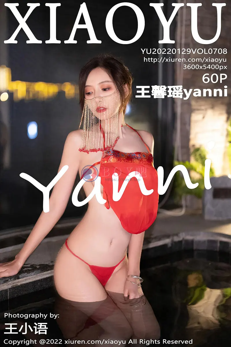 [XiaoYu语画界] Vol.708 女神王馨瑶yanni户外红色古典长衫半脱露性感肚兜极致诱惑写真-BOY吧