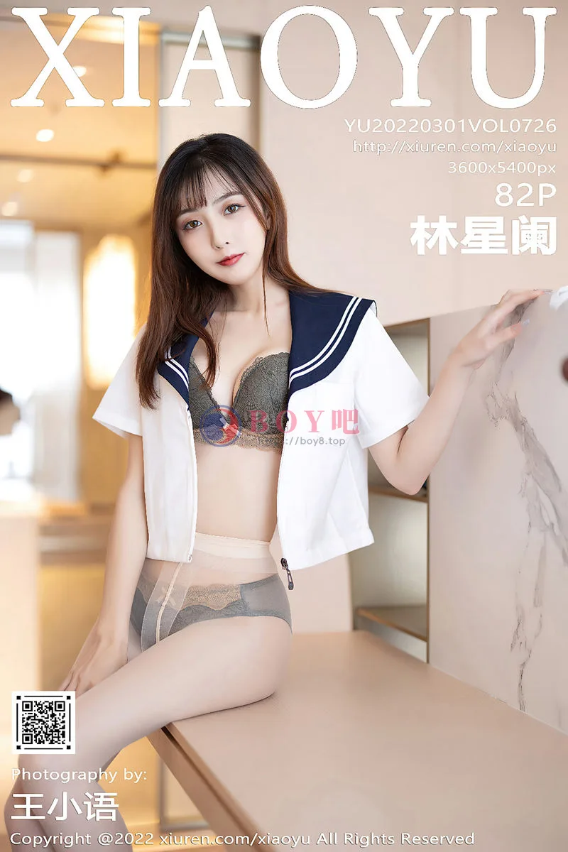 [XiaoYu语画界] Vol.726 模特林星阑性感JK制服配黑丝袜半脱露蕾丝内衣撩人诱惑写真-BOY吧