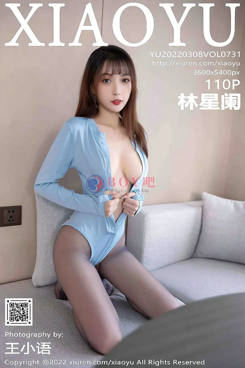[XiaoYu语画界] Vol.731 模特林星阑淡蓝连体衣配牛仔裤半脱秀超薄黑丝撩人诱惑写真 - BOY吧-BOY吧