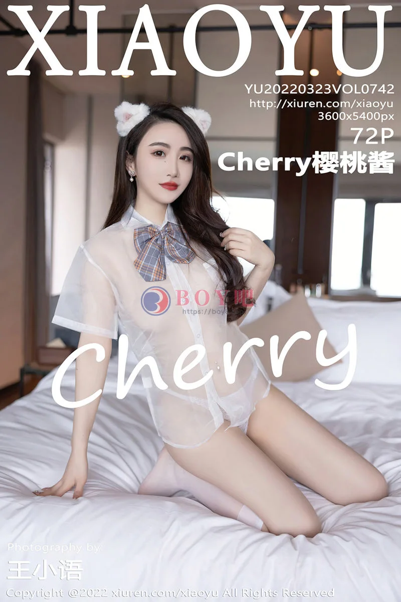 [XiaoYu语画界] Vol.742 女神Cherry樱桃酱私房性感透明JK服饰配白丝袜撩人诱惑写真-BOY吧