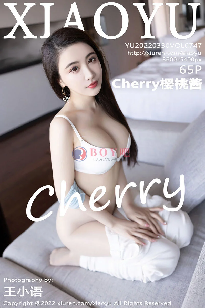 [XiaoYu语画界] Vol.747 女神绯月樱-Cherry惠州旅拍蓝色上衣半脱露性感内衣诱惑写真-BOY吧