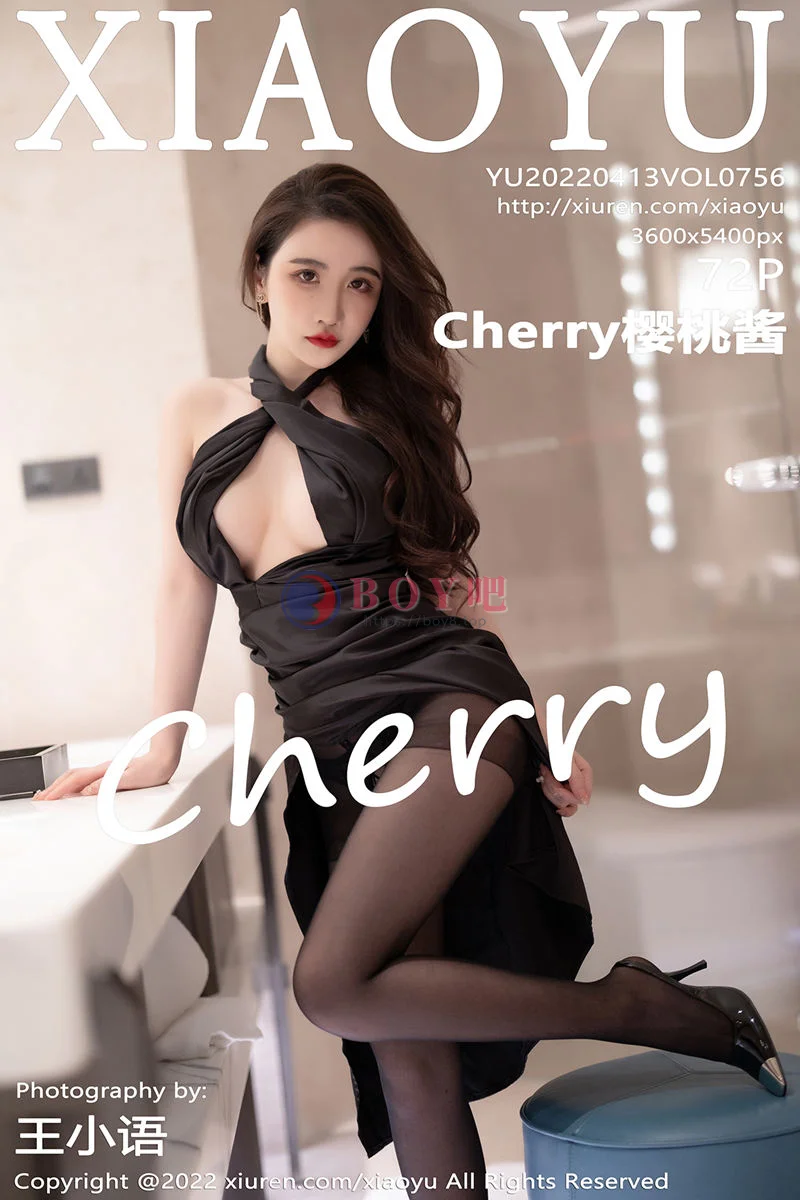 [XiaoYu语画界] Vol.756 女神Cherry樱桃酱惠州旅拍简约黑长裙配黑丝裤袜极致魅惑写真-BOY吧