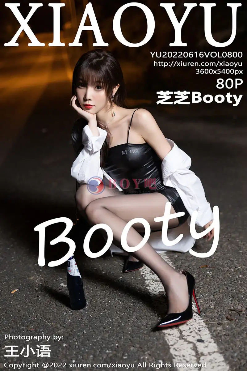 [XiaoYu语画界] Vol.800 女神芝芝Booty户外脱性感白T露黑色皮质吊带配无内黑丝诱惑写真 - BOY吧-BOY吧