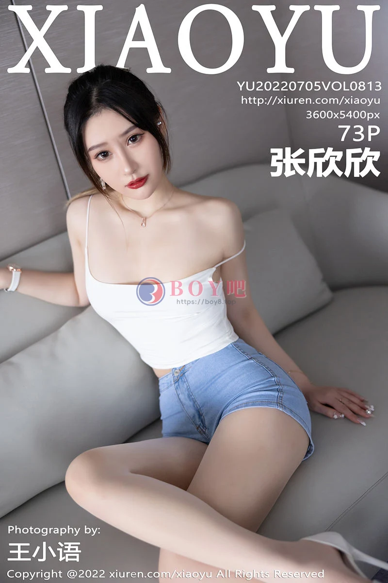 [XiaoYu语画界] Vol.813 模特张欣欣私房浴室白色轻透吊带配超薄无内肉丝撩人诱惑写真-BOY吧