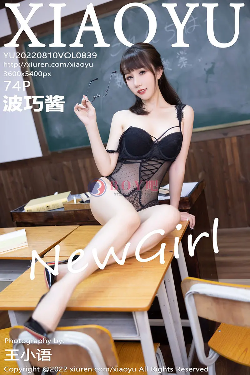 [XiaoYu语画界] Vol.839 新人模特波巧酱教师角色扮演脱制服露性感黑色蕾丝内衣诱惑写真-BOY吧
