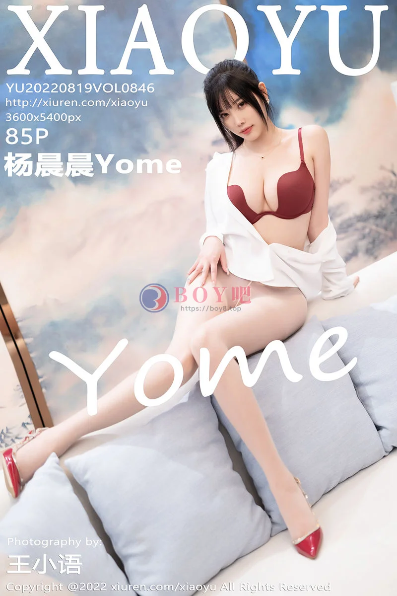[XiaoYu语画界] Vol.846 女神杨晨晨Yome性感白T配牛仔裤露红色内衣超薄肉丝诱惑写真 - BOY吧-BOY吧