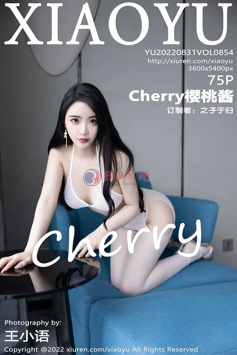 [XiaoYu语画界] Vol.854 女神Cherry樱桃酱杭州旅拍脱吊带长裙露白色网纱内衣诱惑写真-BOY吧