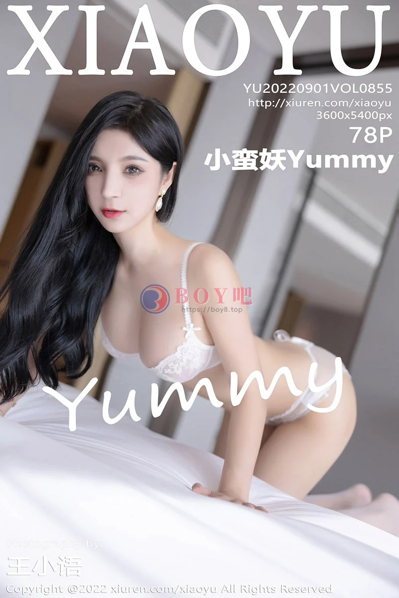 [XiaoYu语画界] Vol.855 模特小蛮妖Yummy杭州旅拍脱粉色吊裙露白色蕾丝内衣诱惑写真 - BOY吧-BOY吧