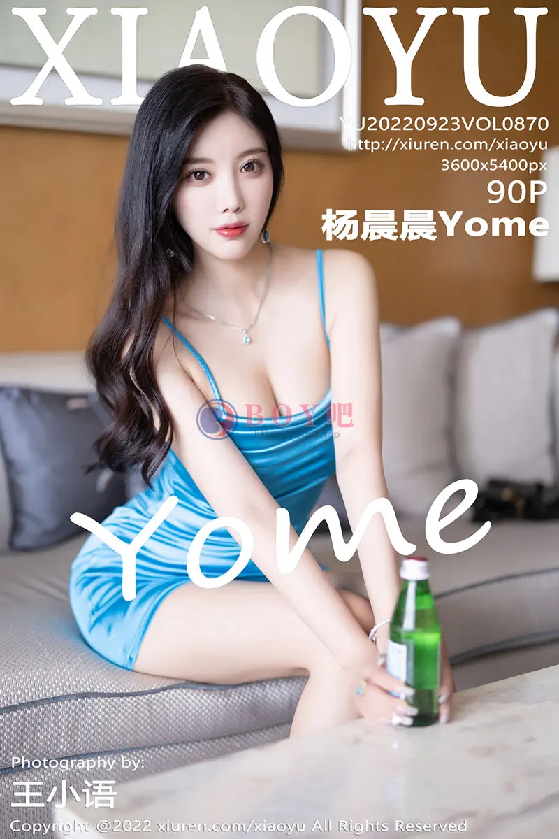 [XiaoYu语画界] Vol.870 女神杨晨晨Yome蓝色吊带裙配无内肉丝+性感浅色内衣诱惑写真 - BOY吧-BOY吧