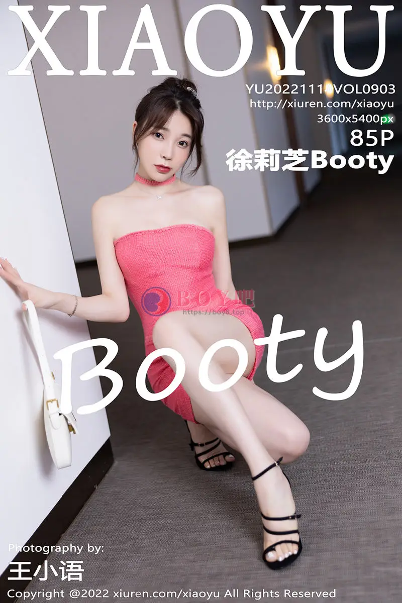 [XiaoYu语画界] Vol.903 女神徐莉芝Booty红色露肩连衣短裙+白上衣配超薄黑丝诱惑写真 - BOY吧-BOY吧