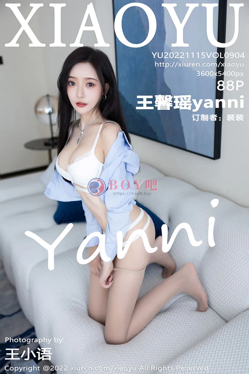 [XiaoYu语画界] Vol.904 女神王馨瑶yanni杭州旅拍浅蓝T恤配牛仔裤露白色内衣诱惑写真-BOY吧