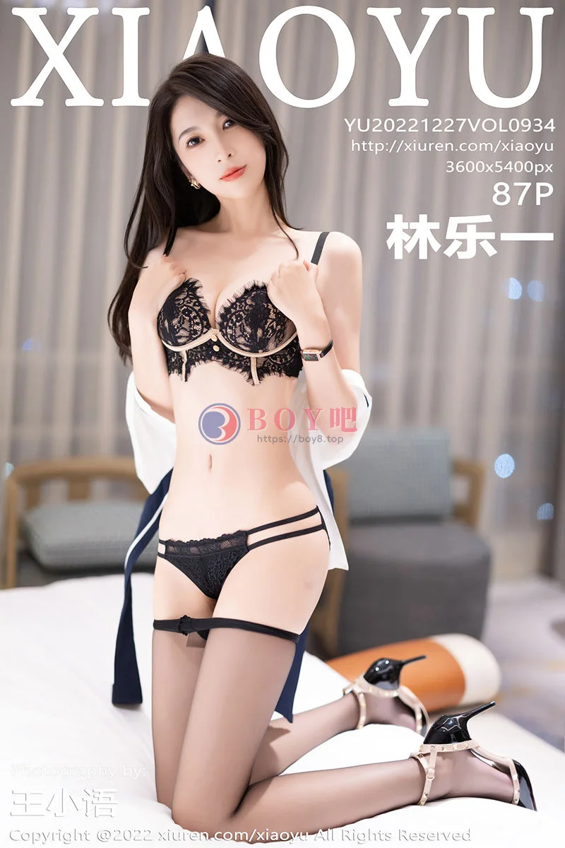 [XiaoYu语画界] Vol.934 模特林乐一白色上衣配短裙半脱露蕾丝内衣配黑丝裤袜诱惑写真-BOY吧