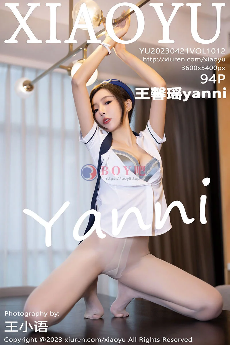 [XiaoYu语画界] Vol.1012 女神王馨瑶yanni性感制服系列蓝灰内衣配超薄肉丝完美诱惑写真-BOY吧