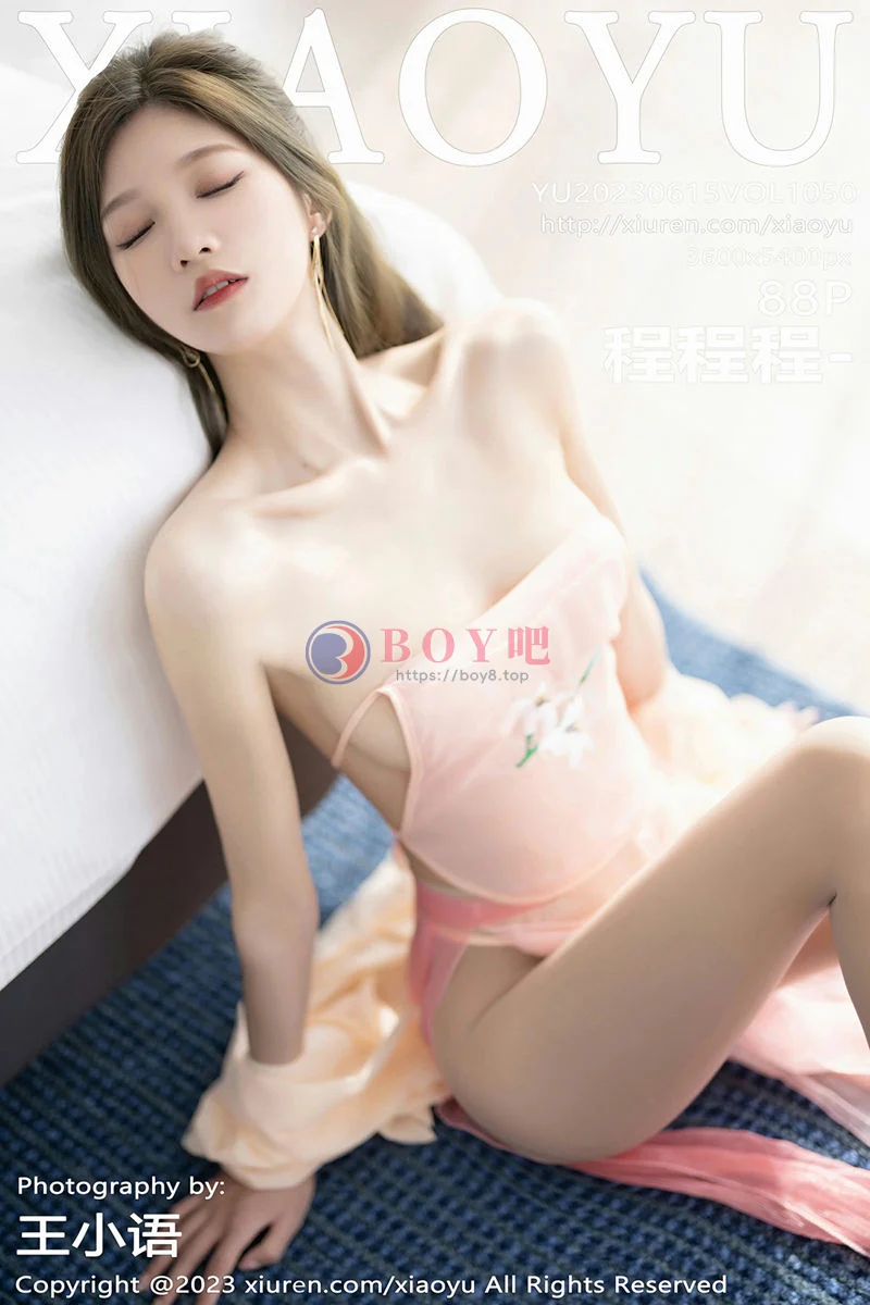 [XiaoYu语画界] Vol.1050 模特程程程白色吊带长裙+粉红色薄纱布兜秀曼妙身姿诱惑写真-BOY吧