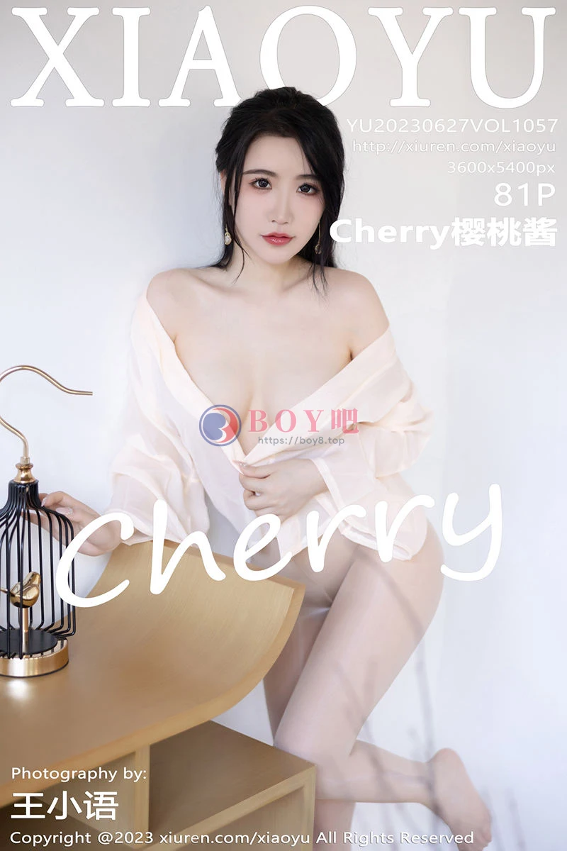 [XiaoYu语画界] Vol.1057 女神Cherry樱桃酱淡蓝古装服饰配超薄肉丝秀惹火身材诱惑写真-BOY吧
