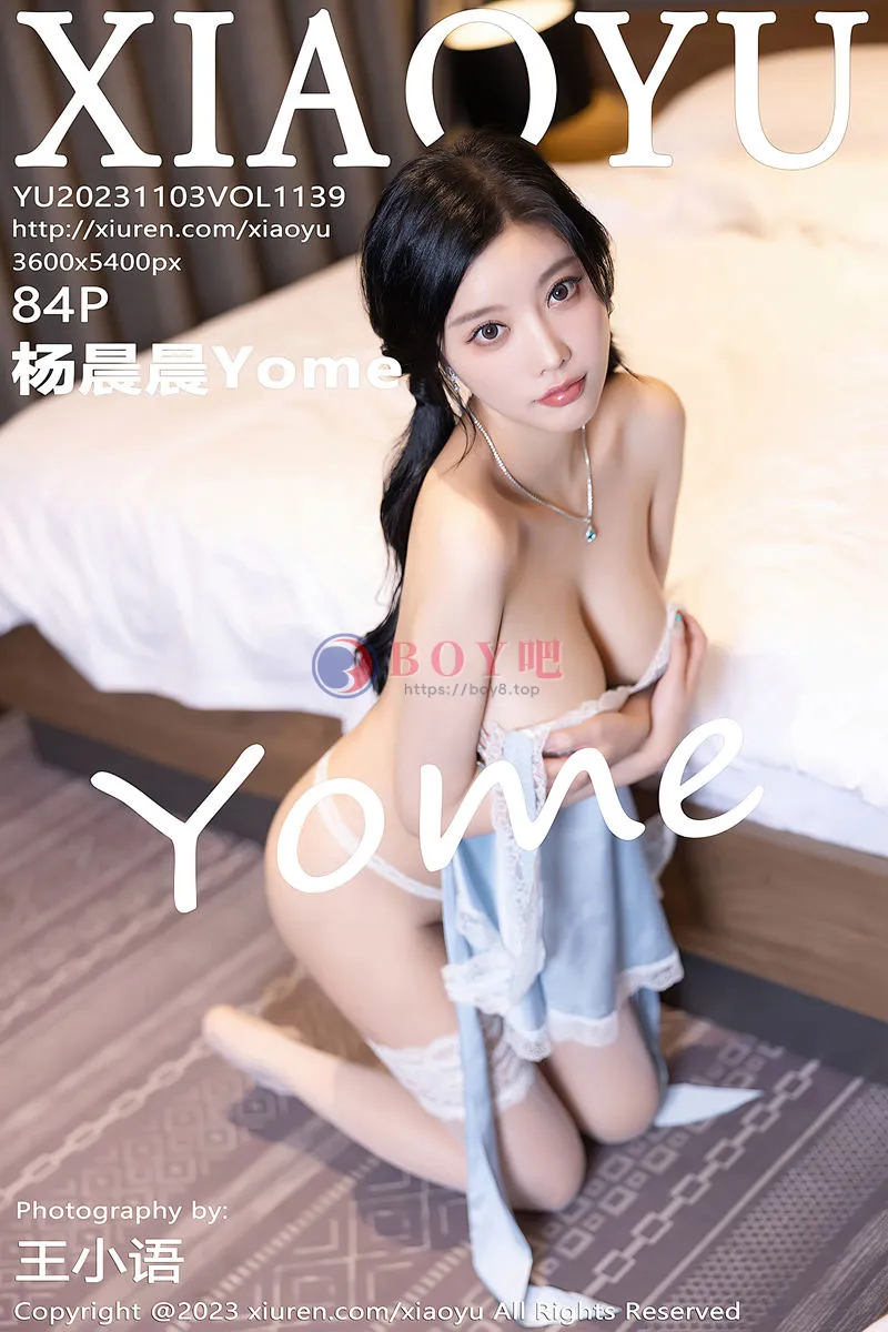 [XiaoYu语画界] Vol.1139 女神杨晨晨Yome性感淡蓝连衣长裙配蕾丝袜秀丰腴身姿迷人写真-BOY吧