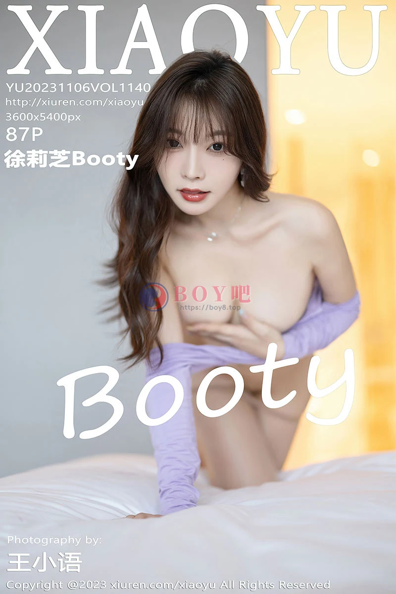 [XiaoYu语画界] Vol.1140 女神徐莉芝Booty性感淡紫色连衣裙配超薄无内肉丝惹火诱惑写真-BOY吧