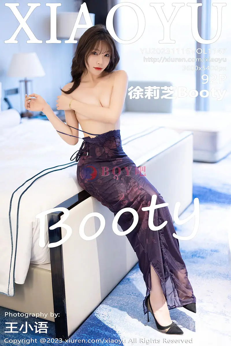 [XiaoYu语画界] Vol.1147 女神徐莉芝Booty性感淡紫色吊带裙半脱秀曼妙身姿迷人诱惑写真-BOY吧