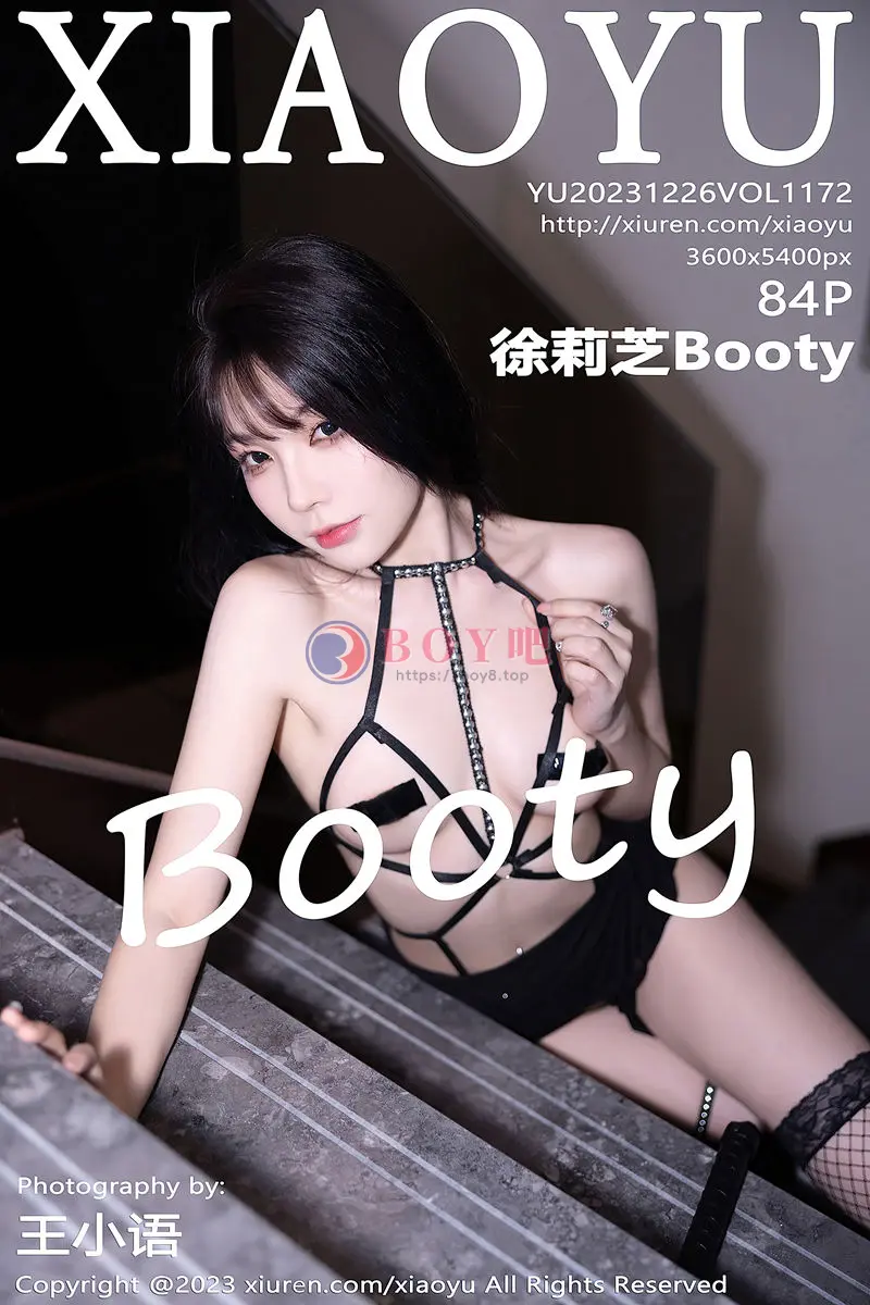 [XiaoYu语画界] Vol.1172 女神徐莉芝Booty性感黑色薄纱情趣服饰配黑网格袜极致魅惑写真 - BOY吧-BOY吧