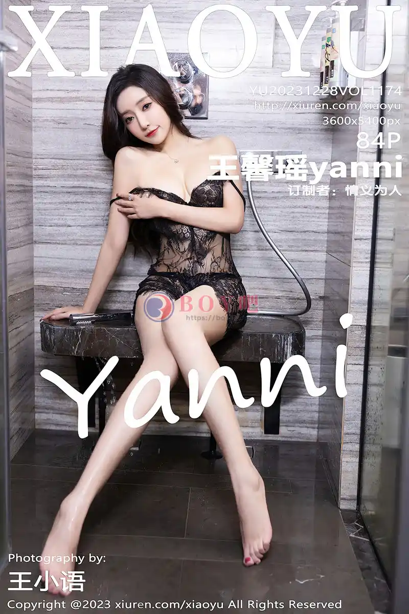 [XiaoYu语画界] Vol.1174 女神王馨瑶yanni红色吊带连衣长裙+黑色蕾丝情趣服迷人诱惑写真-BOY吧