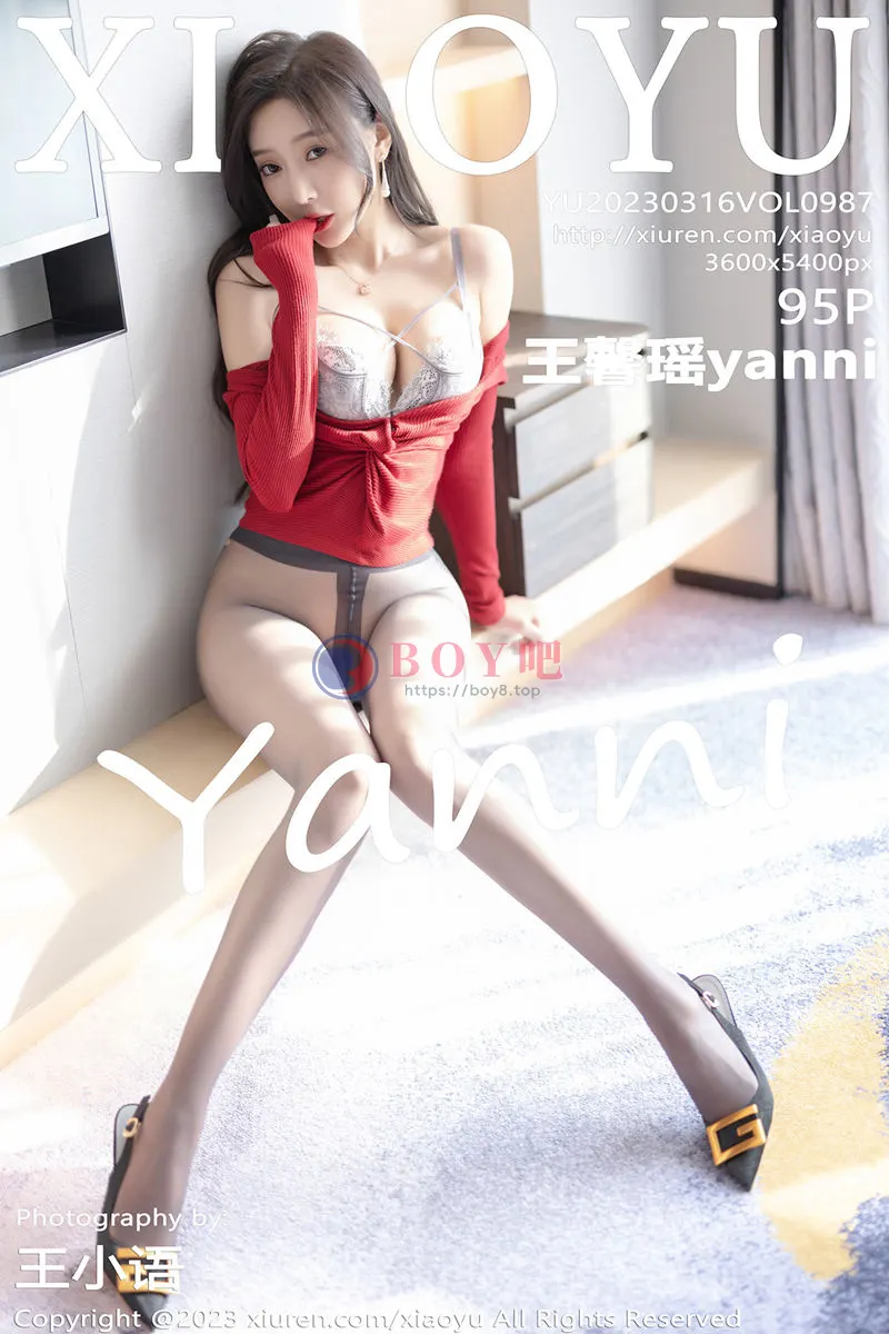 [XiaoYu语画界] Vol.987 女神王馨瑶yanni红色服饰配黑短裙露浅灰蕾丝内衣完美诱惑写真 - BOY吧-BOY吧