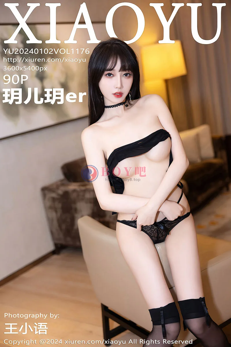 [XiaoYu语画界] Vol.1176 模特玥儿玥er性感黑色吊带短裙+黑色薄纱情趣服饰迷人诱惑写真-BOY吧