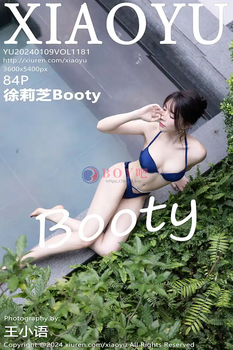 [XiaoYu语画界] Vol.1181 女神徐莉芝Booty黑色轻透连衣裙露蓝色内衣秀曼妙身姿诱惑写真-BOY吧