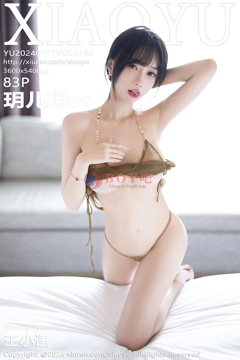 [XiaoYu语画界] Vol.1186 模特玥儿玥er性感白色情趣旗袍配原色丝袜秀曼妙身姿诱惑写真-BOY吧
