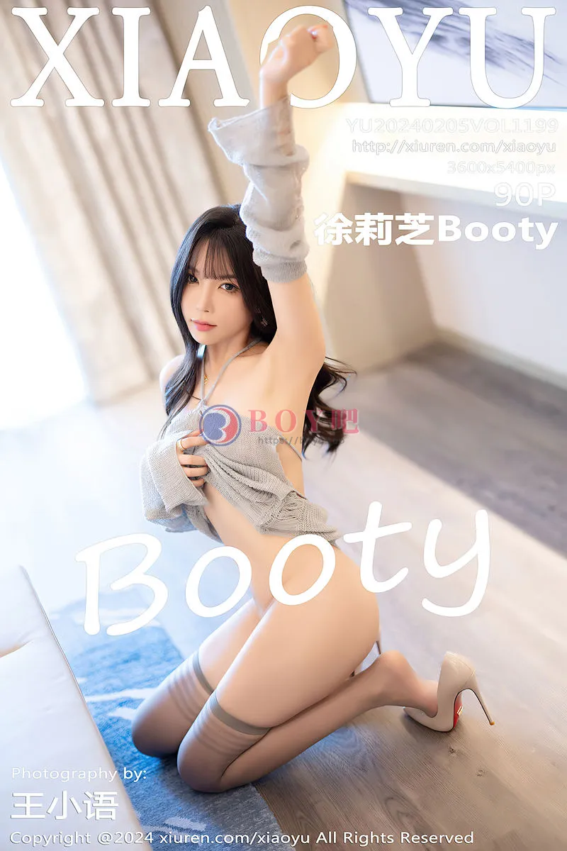 [XiaoYu语画界] Vol.1199 模特徐莉芝Booty性感图案旗袍+浅灰情趣服饰秀曼妙身姿诱惑写真-BOY吧