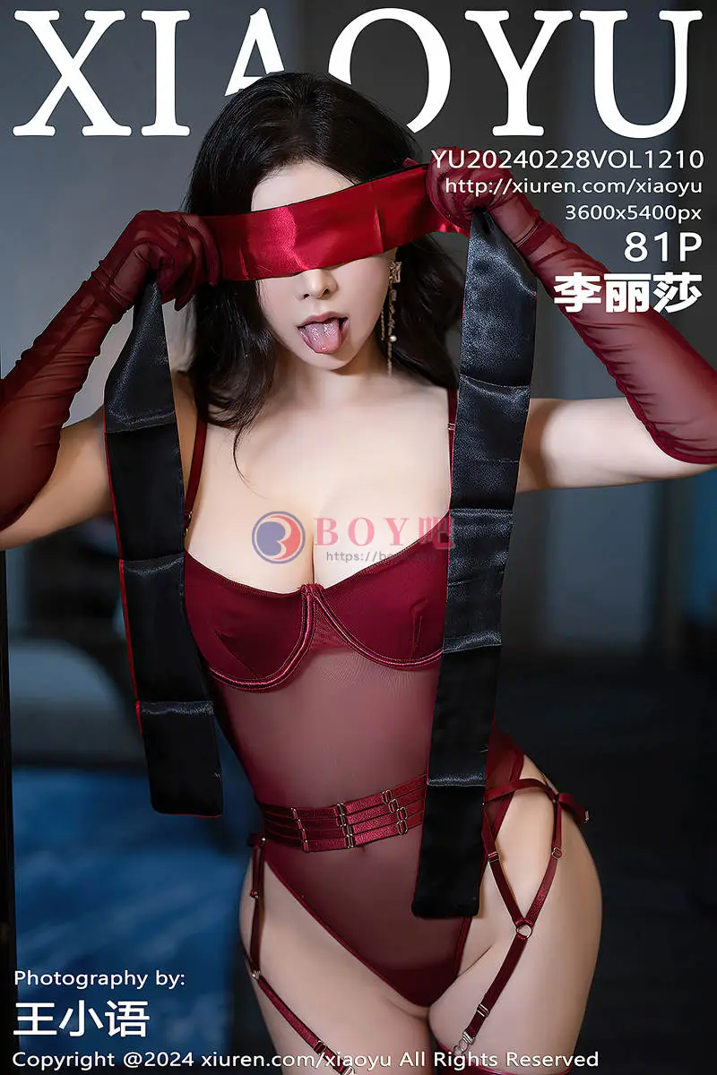 [XiaoYu语画界] Vol.1210 模特李丽莎性感红色情趣服饰配红丝吊袜秀惹火身材完美诱惑写真-BOY吧