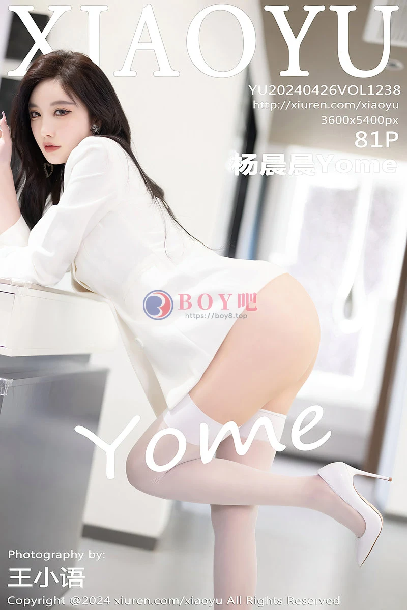 [XiaoYu语画界] Vol.1238 女神杨晨晨Yome性感白色情趣内衣配白丝袜秀完美身材诱惑写真-BOY吧