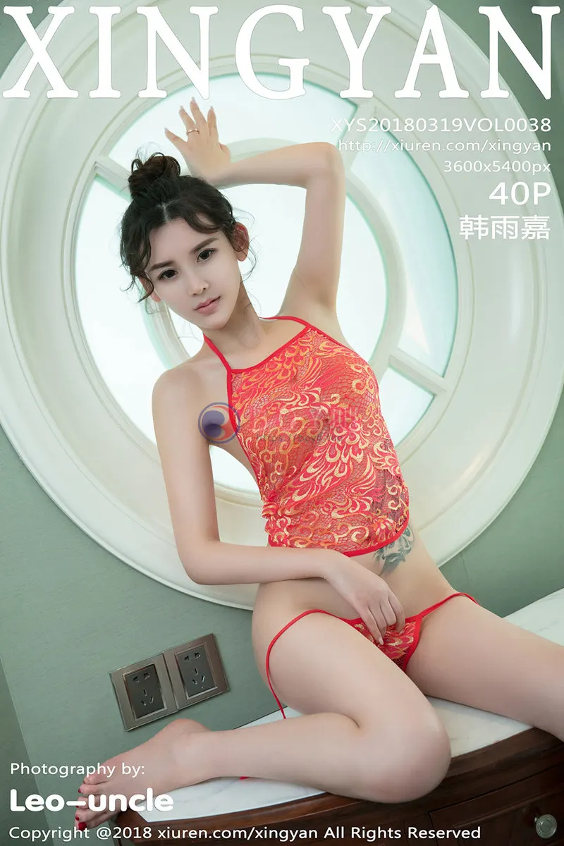 [XingYan星颜社] Vol.038 丽质嫩模韩雨嘉肉色高叉连体衣秀白嫩肌肤翘臀诱惑写真-BOY吧