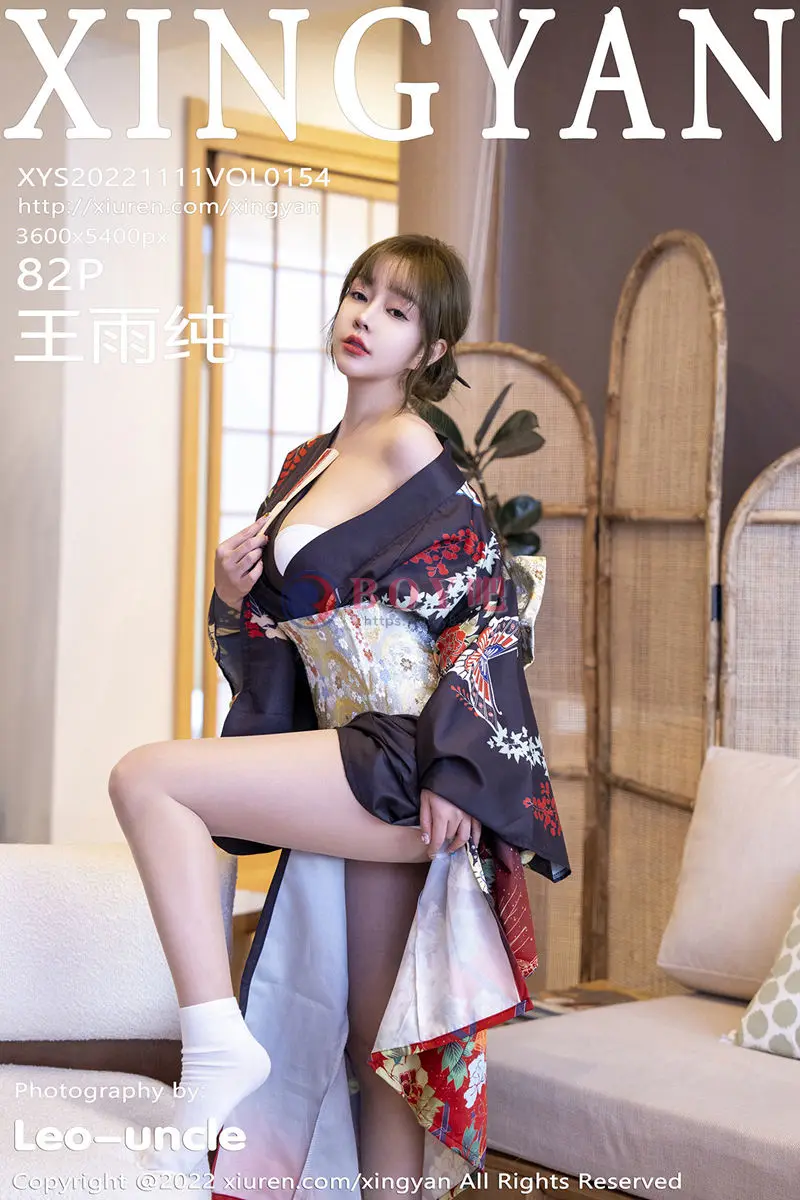 [XingYan星颜社] VOL.154 女神王雨纯脱深色日式和服露性感白色内衣配超薄肉丝诱惑写真-BOY吧