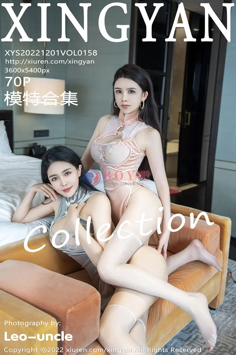 [XingYan星颜社] VOL.158 模特刘钰儿＆李丽莎私房性感姐妹花轻透旗袍秀豪乳翘臀诱惑写真-BOY吧